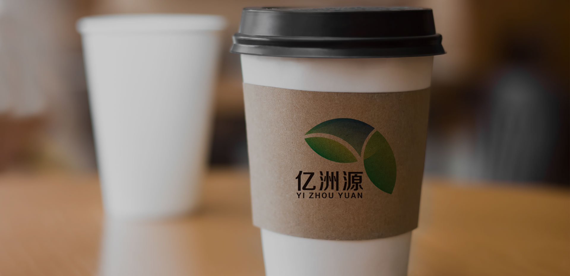 Zhejiang Yizhouyuan Bagong Materyal Technology Co, Ltd.